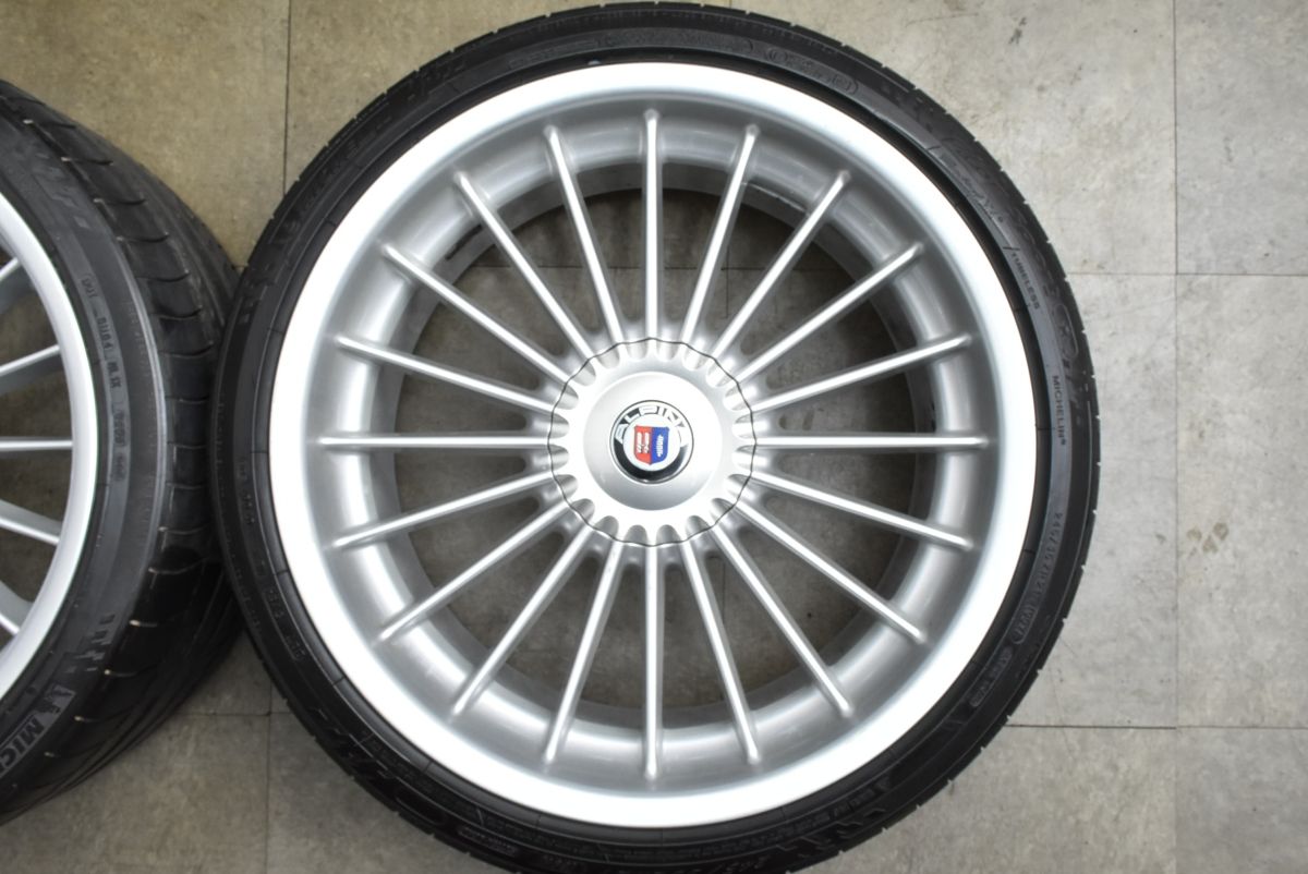 120 パイロットスポーツ2