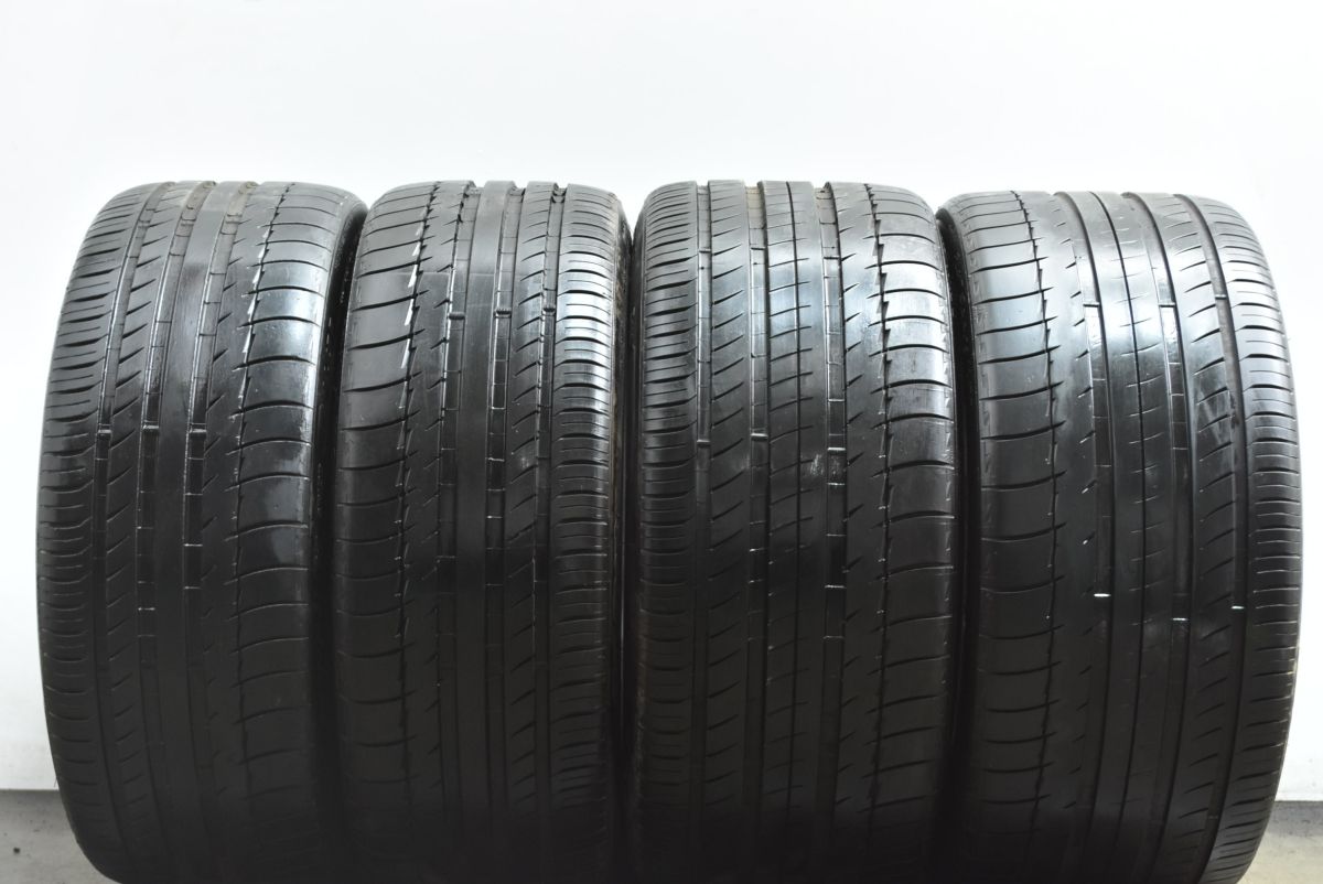 120 パイロットスポーツ2