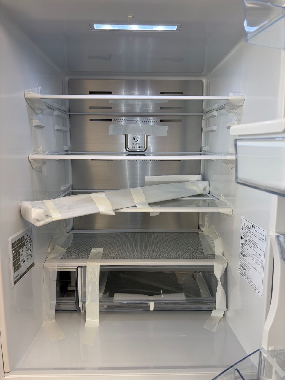 未使用級・動作確認済・2024年製】Hisense ハイセンス ノンフロン 冷凍