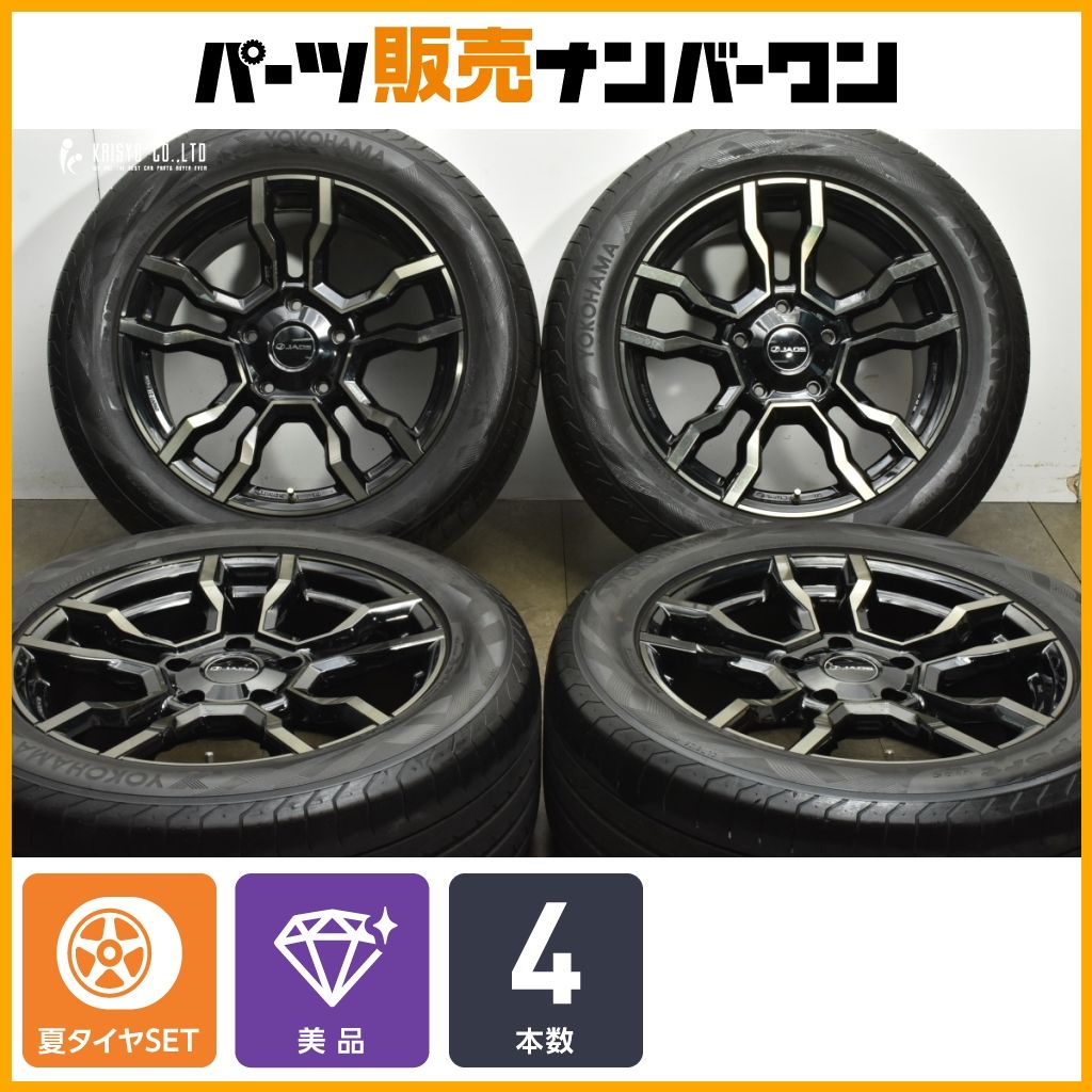 JAOS BACCHUS CM 11 20 in 9 5 J 53 PCD 150 アドバンスポーツV 105 285 50 R レクサスLX 570 ランドクルーザー 200 100 シグナス