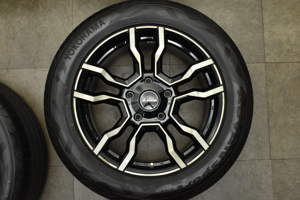 アドバンスポーツV 105