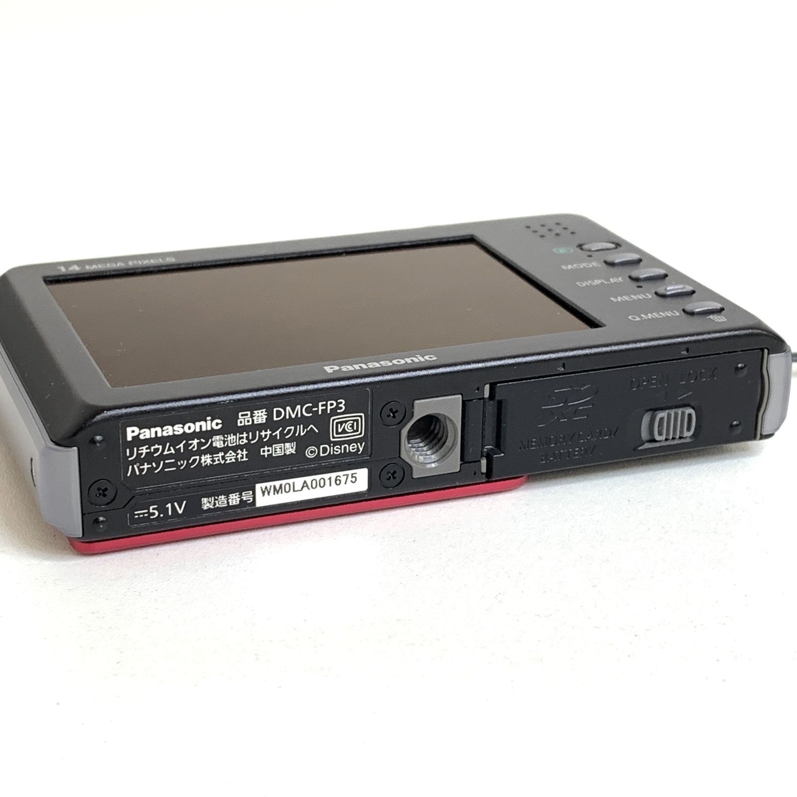 中古品】※難あり Panasonic Disney LUMIX DMC-FP3 パナソニック