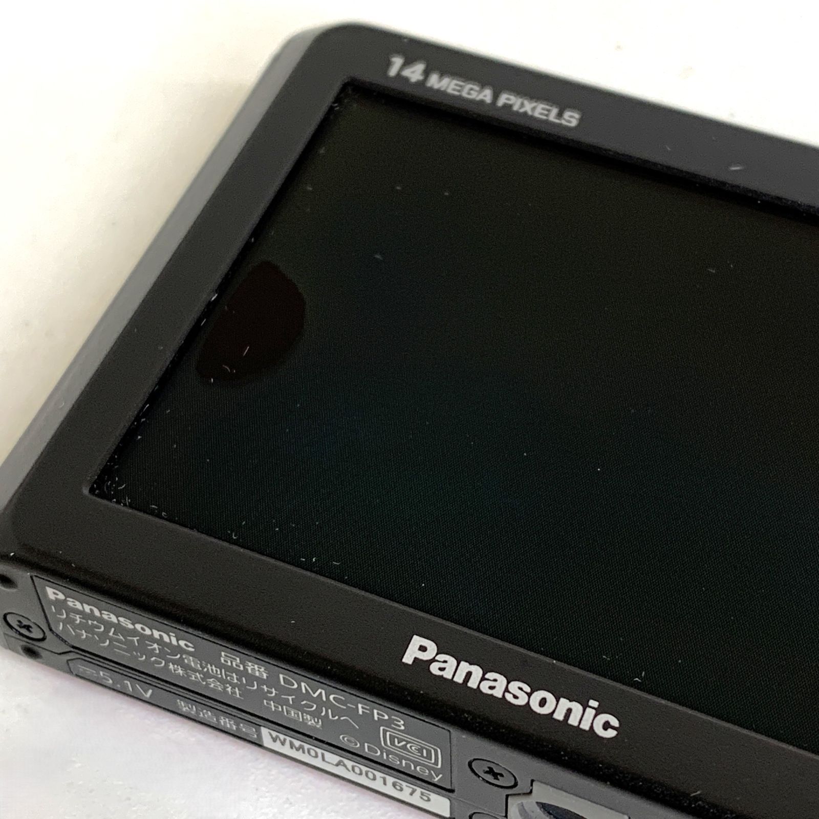 Panasonic FP3 ブラック ディズニーデザイン Panasonic FP3 ブラック ディズニーデザイン
