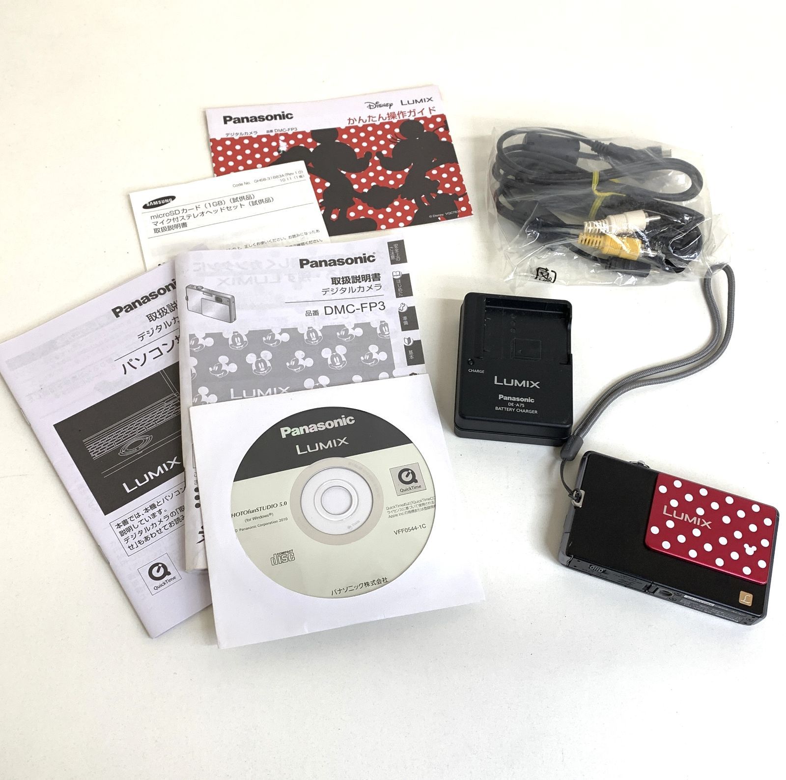 中古品】※難あり Panasonic Disney LUMIX DMC-FP3 パナソニック