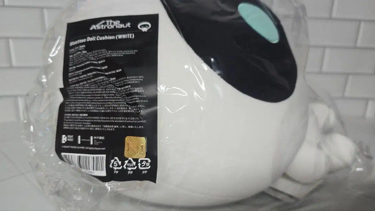 BTS ウット ぬいぐるみ クッション WOOTTEO