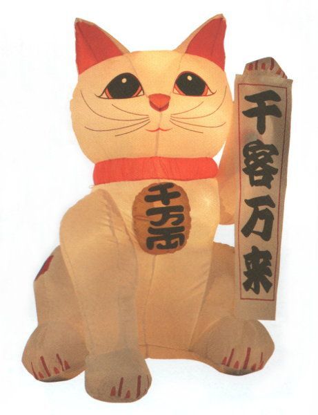 エアーディスプレイ 招き猫 L 215cm