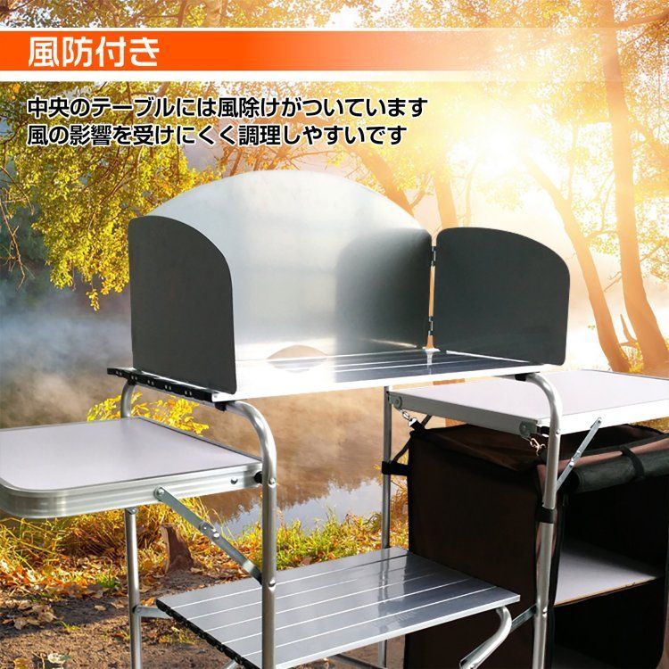 キッチンテーブル