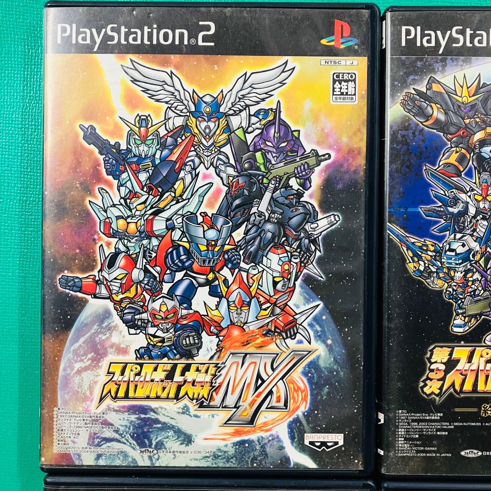 4点セット】PS2 スーパーロボット大戦MX 第3次スーパーロボット大戦α