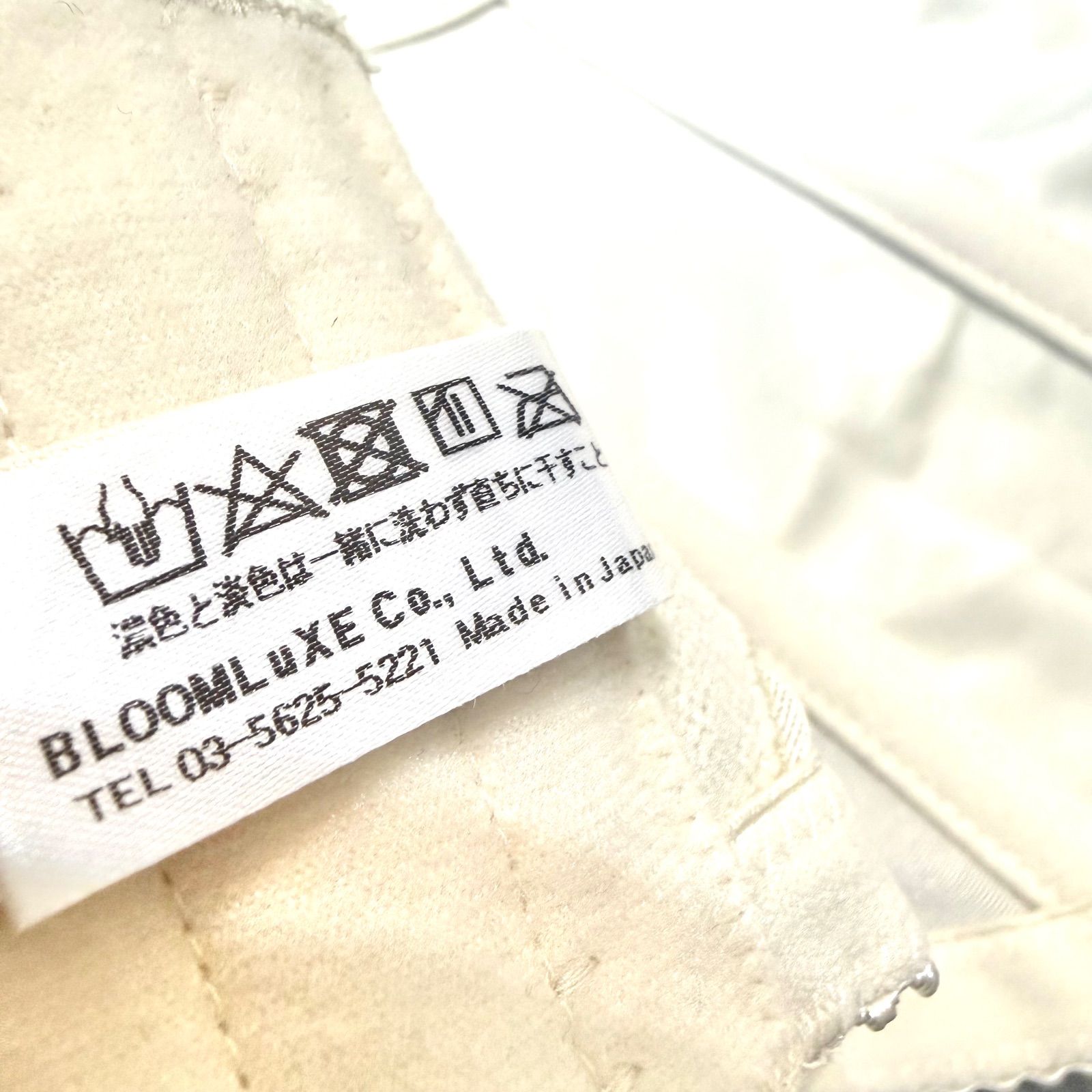  BLOOM BRIDAL BEAUTE バックレス ビスチェ ブライダルインナー ブライダルボーテ 補正 インナー 下着 ブルーム C 75 ショート 背中 空き JAPAN 上質 シルエット ドレス 結婚式 挙式 披露宴 スレンダー インポート ブライダルインナー ドレス ブライダル