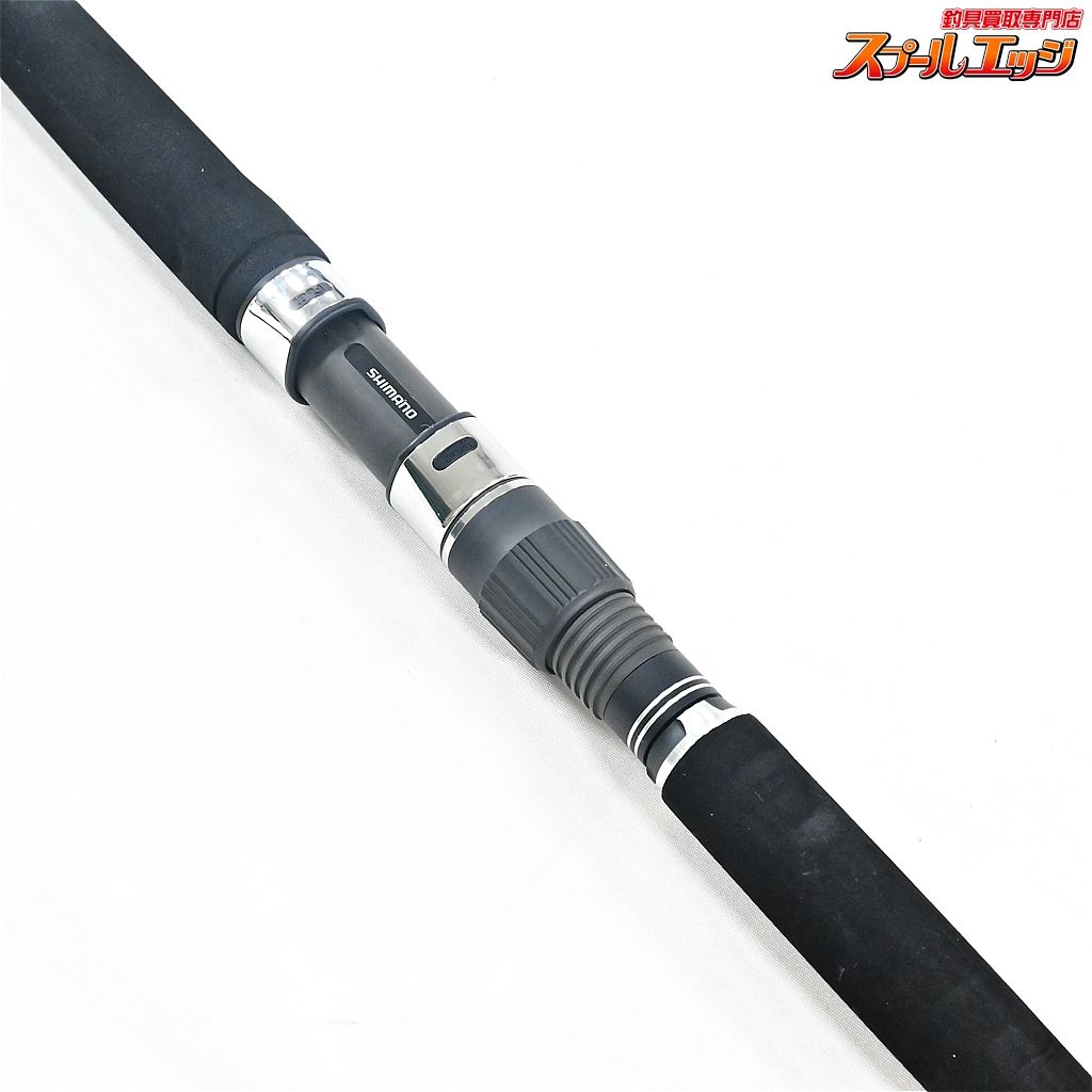 【シマノ】 25グラップラー タイプJ S56-6 SHIMANO GRAPPLER TYPE-J