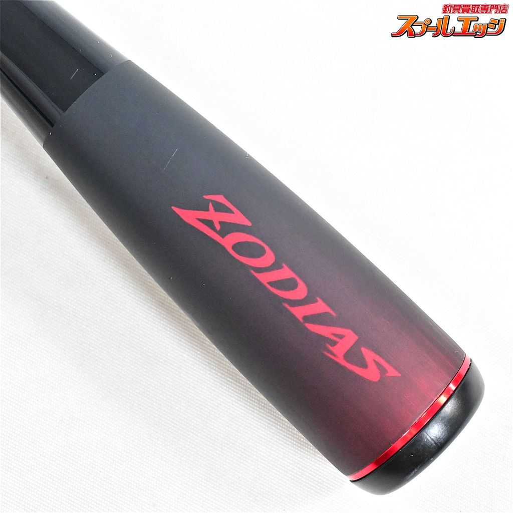 【シマノ】 20ゾディアス 166M-2 SHIMANO ZODIAS バス ベイトモデル