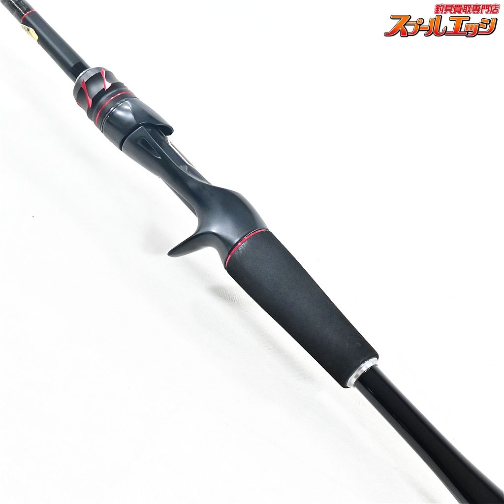 バス ベイトモデル