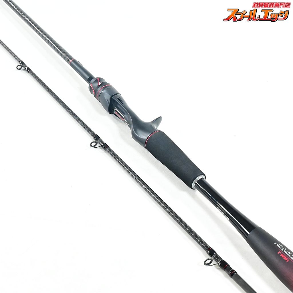 【シマノ】 20ゾディアス 166M-2 SHIMANO ZODIAS バス ベイトモデル