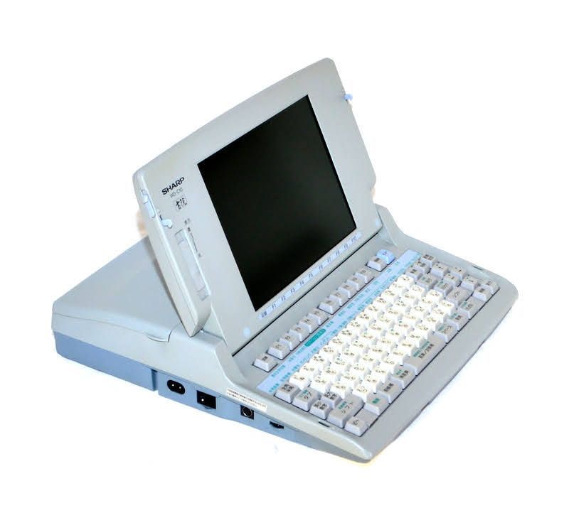 入手困難/動作良好】SHARP シャープ WD-C10 ワープロ Shoin 書院