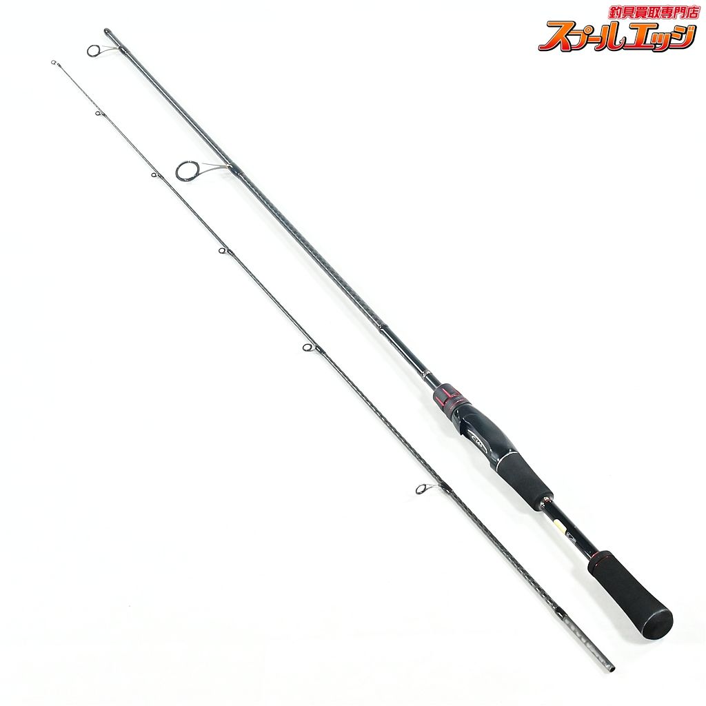 【シマノ】 15ゾディアス 264ML-2 SHIMANO ZODIAS バス スピニング