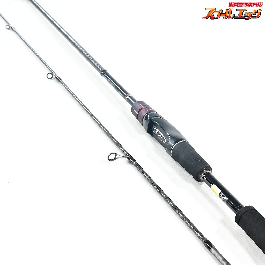 【シマノ】 15ゾディアス 264ML-2 SHIMANO ZODIAS バス スピニング