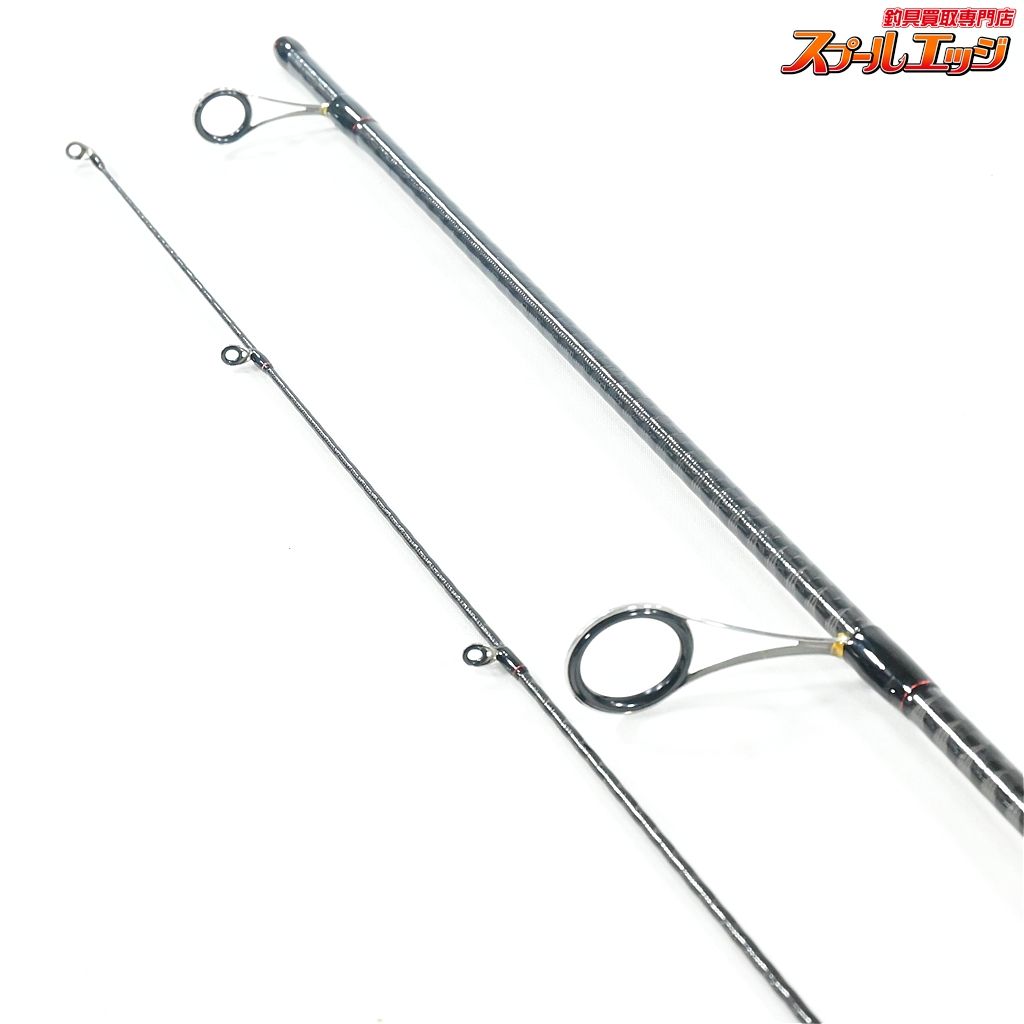 【シマノ】 15ゾディアス 264ML-2 SHIMANO ZODIAS バス スピニング