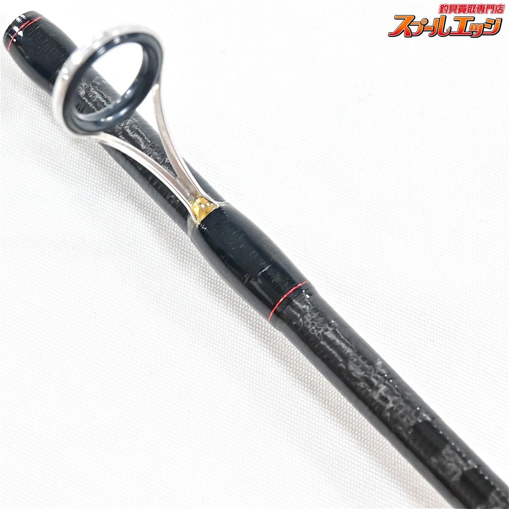【シマノ】 15ゾディアス 264ML-2 SHIMANO ZODIAS バス スピニング