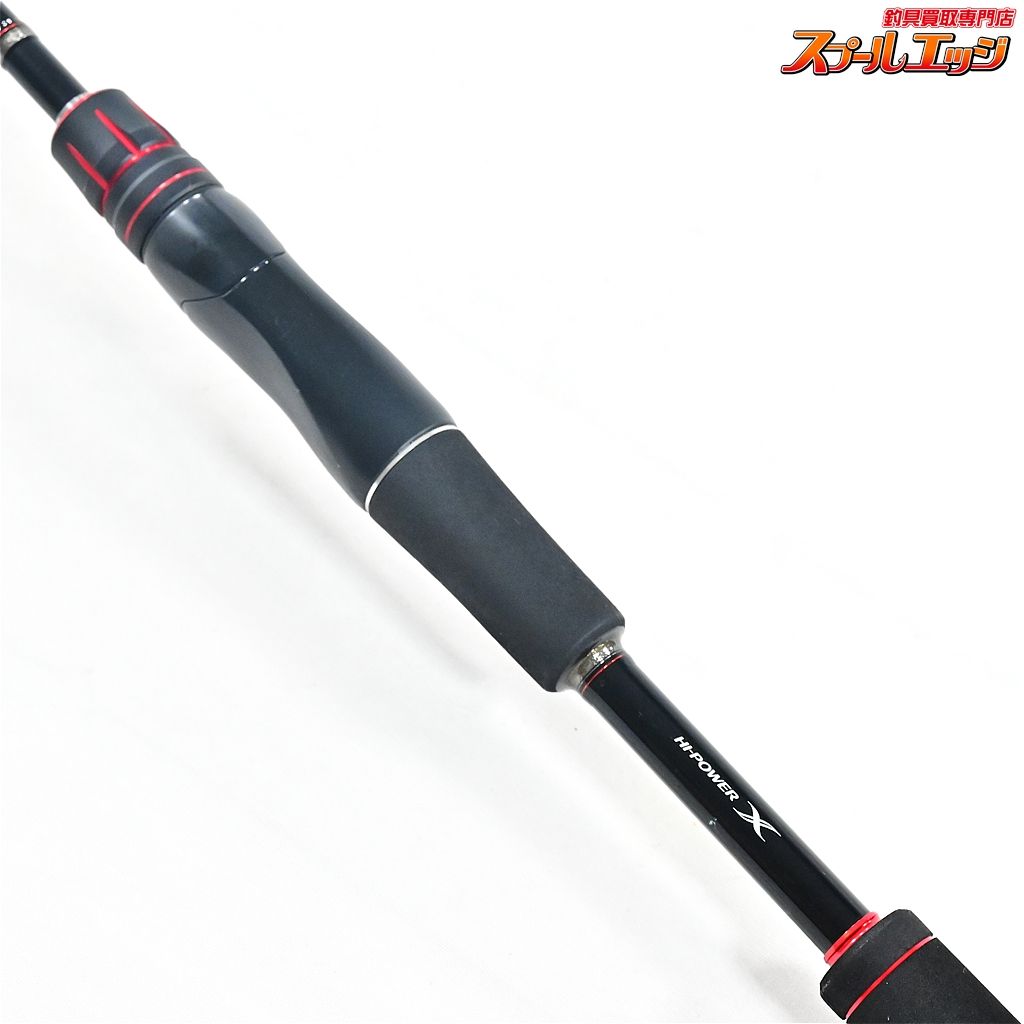 【シマノ】 15ゾディアス 264ML-2 SHIMANO ZODIAS バス スピニング