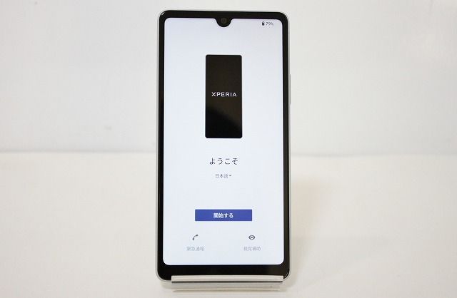 スマートフォン本体 Xperia AceIII SO-53C T015878 SONY Xperia Ace III SO-53C docomo 価格比較 - 価格.com