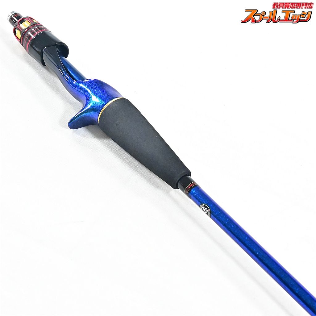 【ダイワ】 22極鋭 エギタコ S-176 DAIWA KYOKUEI EGI-TAKO タコ K_173