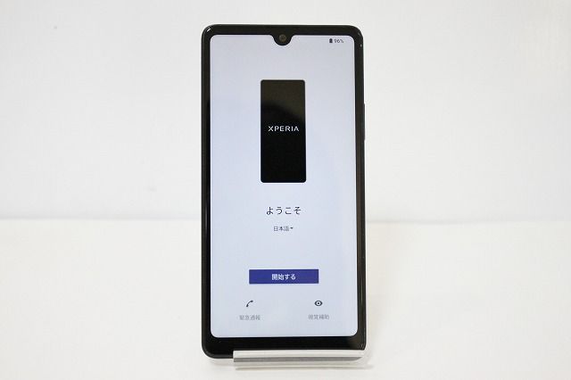 スマートフォン 本体 Xperia Ace III SO 53 C SONY docomo SIMフリー 赤ロム保証 64 GB ブラック