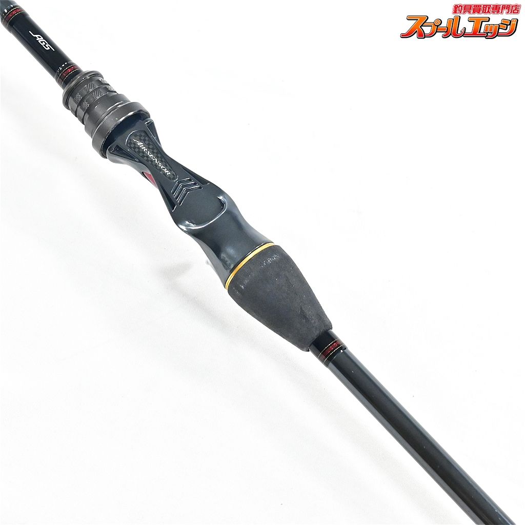 【ダイワ】 メタリア カワハギ S/MH-175・V DAIWA Metalia KAWAHAGI