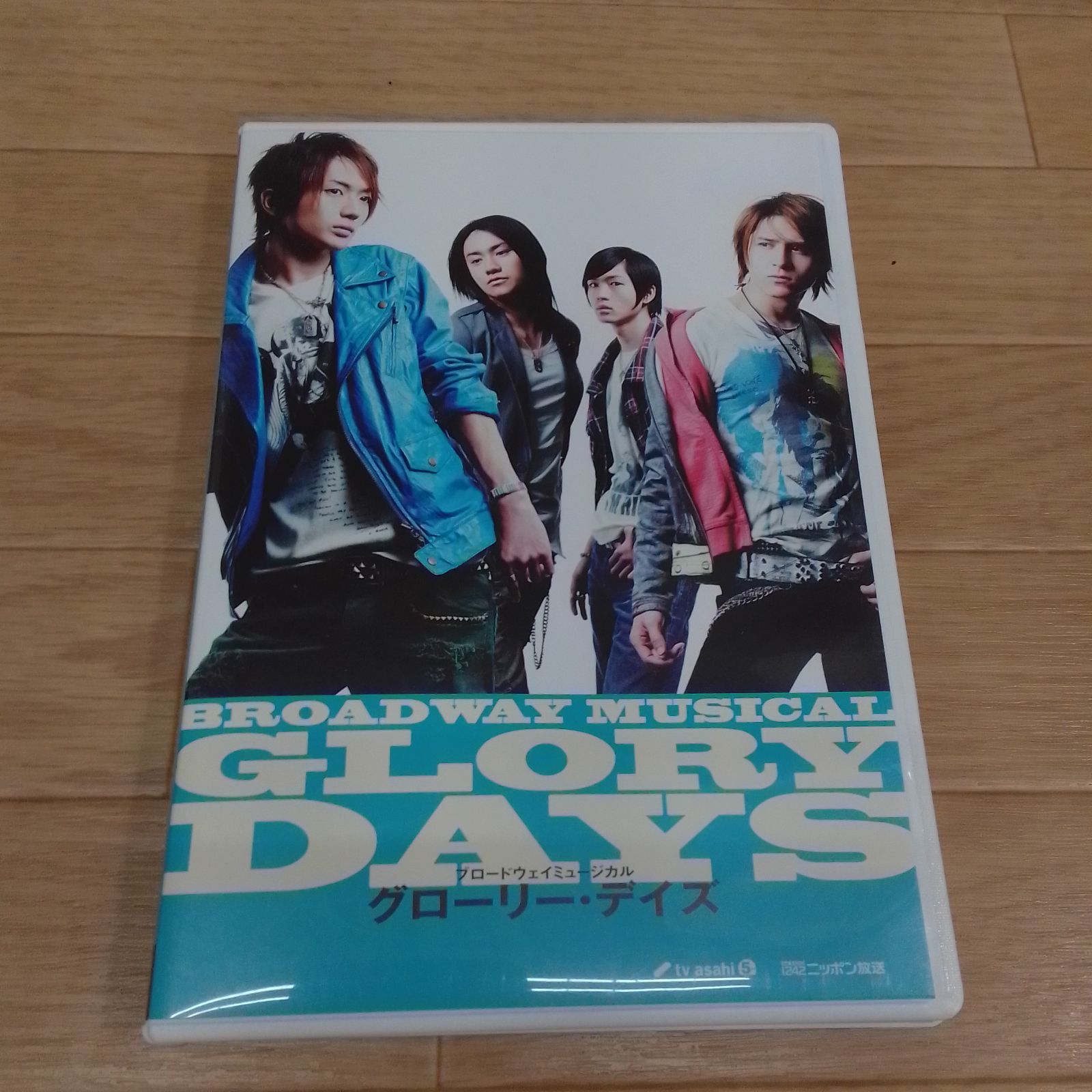 ☆ブロードウェイミュージカル グローリー・デイズ GLORY DAYS DVD