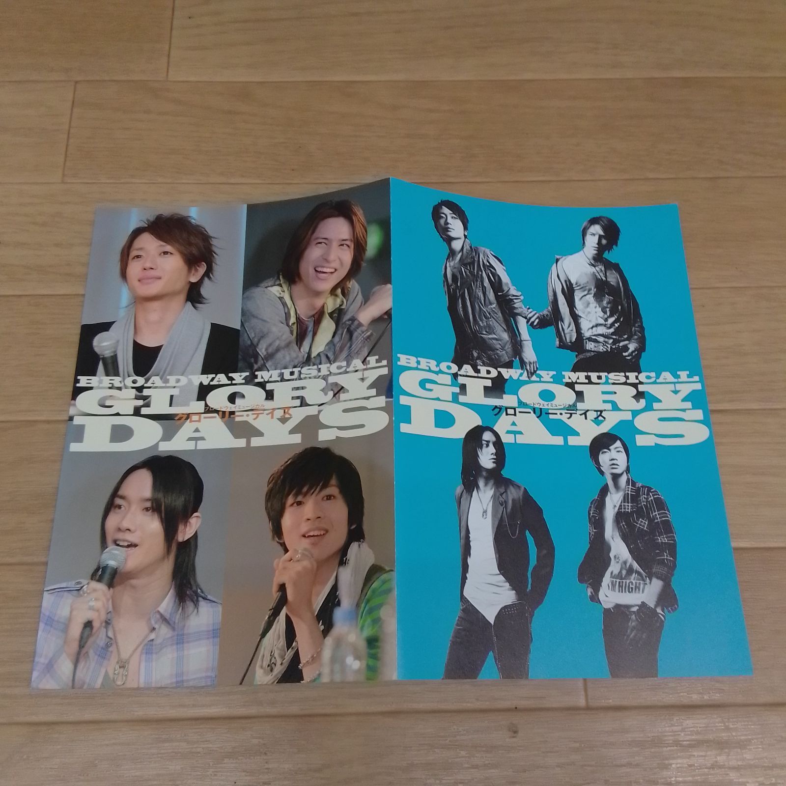 ☆ブロードウェイミュージカル グローリー・デイズ GLORY DAYS DVD