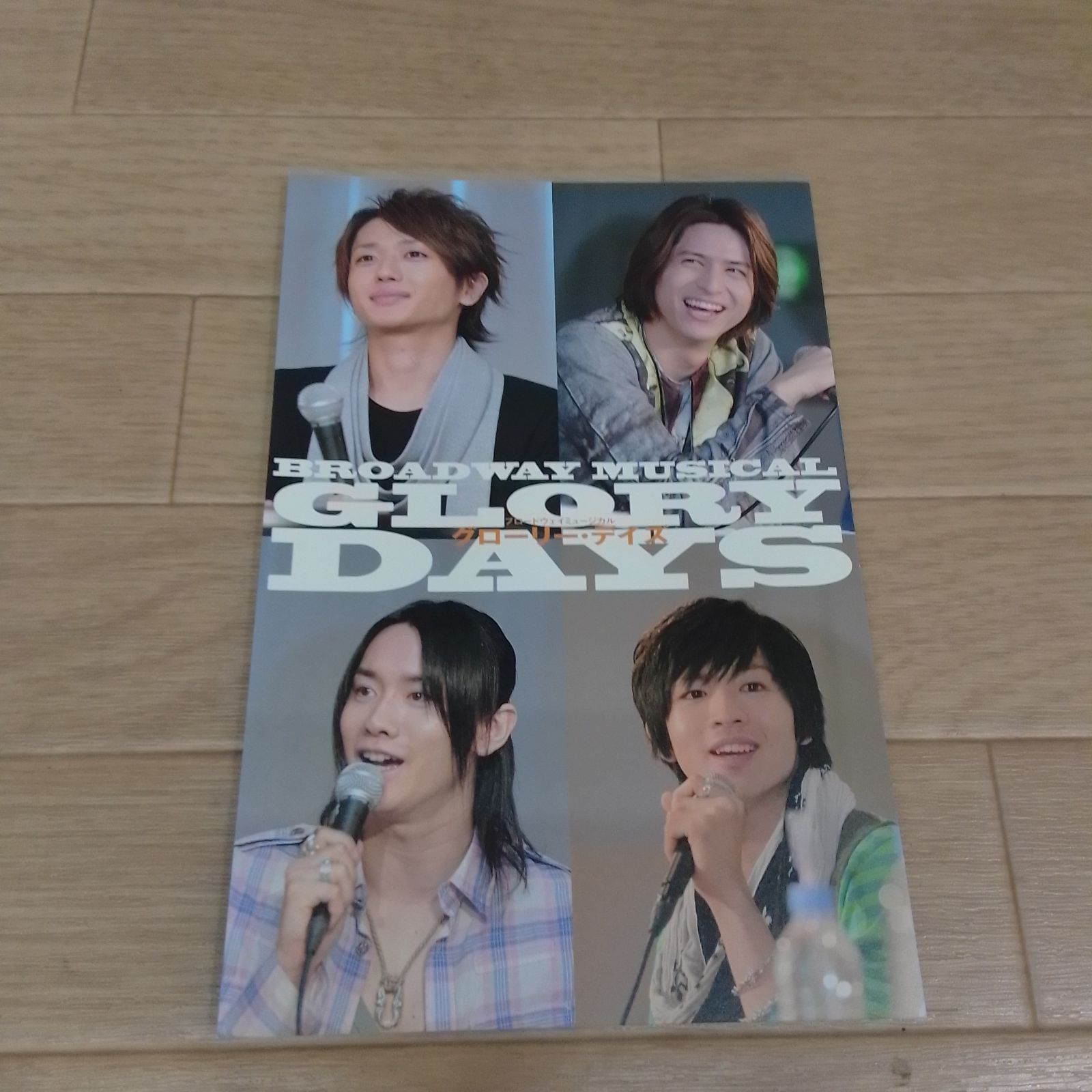 ☆ブロードウェイミュージカル グローリー・デイズ GLORY DAYS DVD