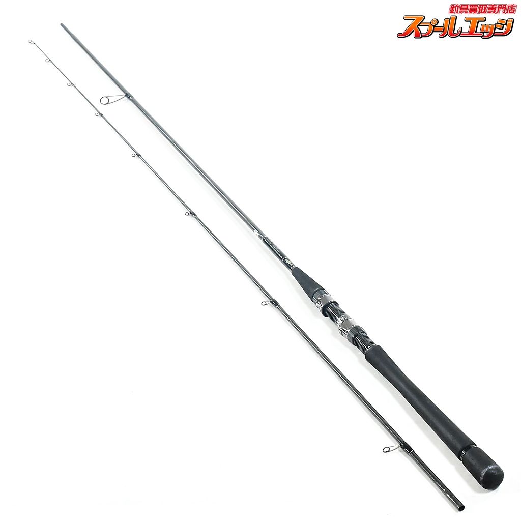 【Gクラフト】 セブンセンスTR ミッドウォーター MWS-972-TR