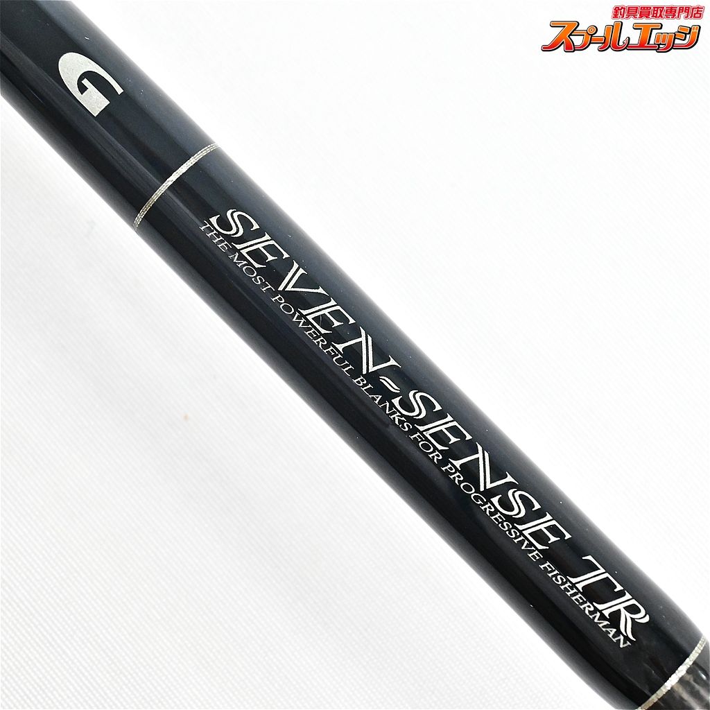 【Gクラフト】 セブンセンスTR ミッドウォーター MWS-972-TR