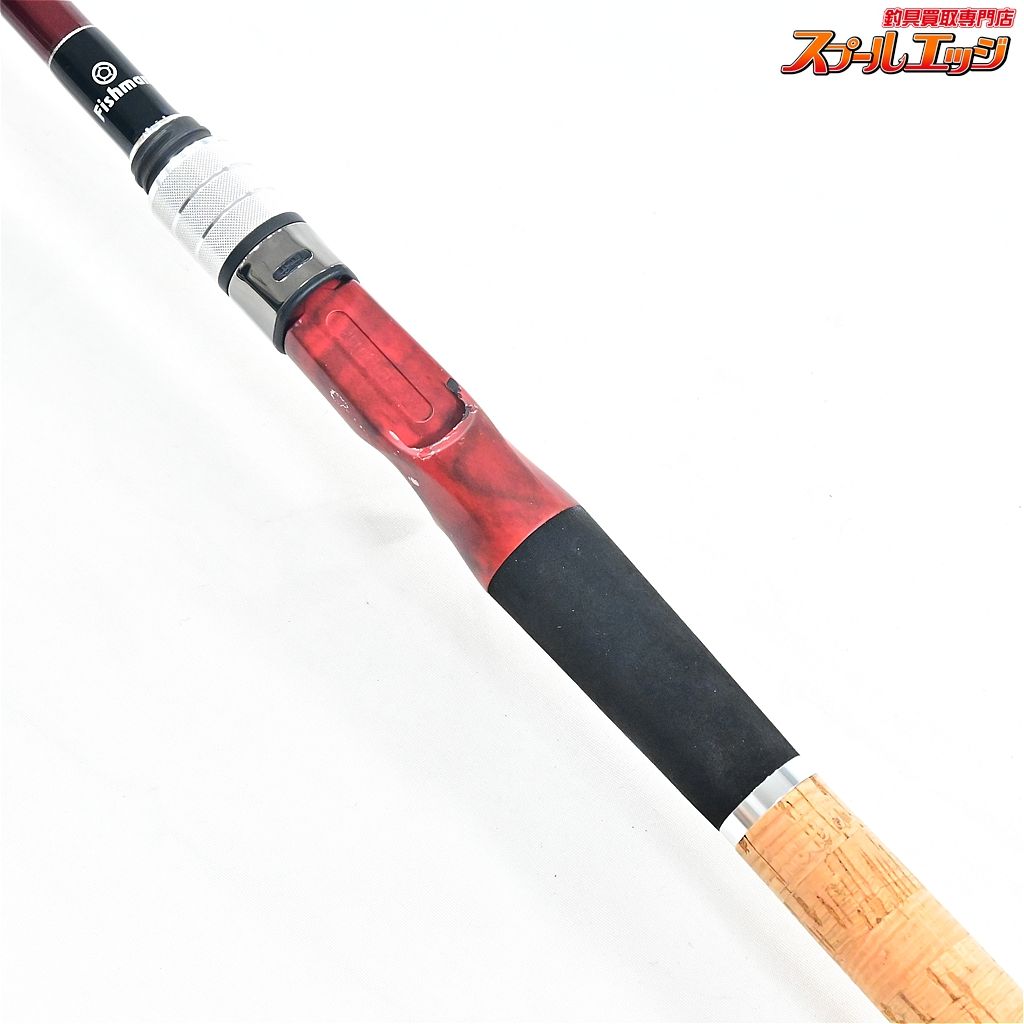 【フィッシュマン】 ビームス リプラウト 9.0M+ 90M+ FISHMAN Beams