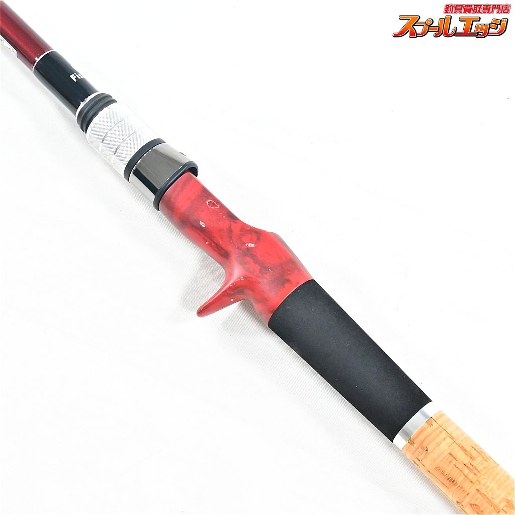 【フィッシュマン】 ビームス リプラウト 9.0M+ 90M+ FISHMAN Beams