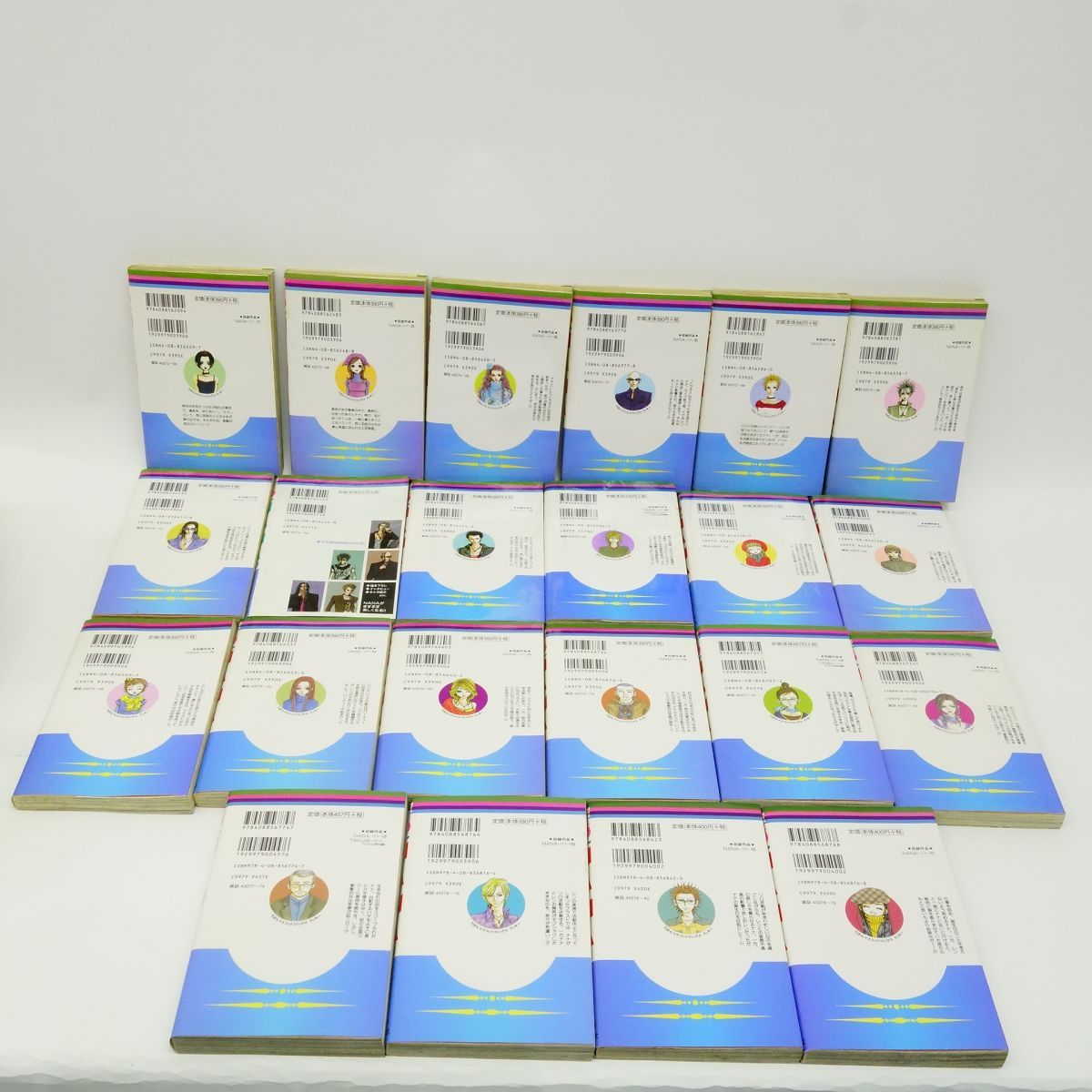 NANA 1～21巻・7.8巻/ご近所物語 完全版 全4巻/天使なんかじゃない