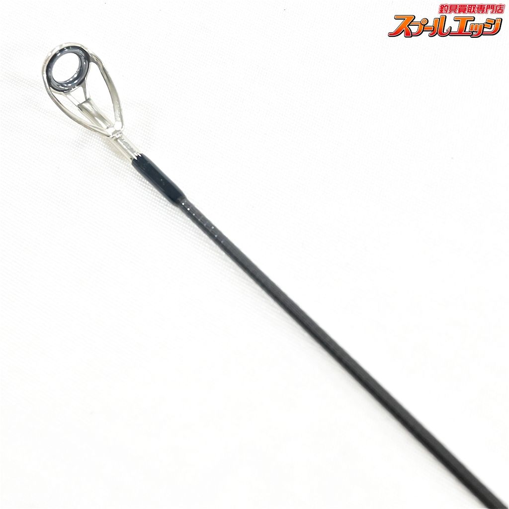 【ジャンプライズ】 ツーリミット 105 モンスターバトル JUMPRISE TWO