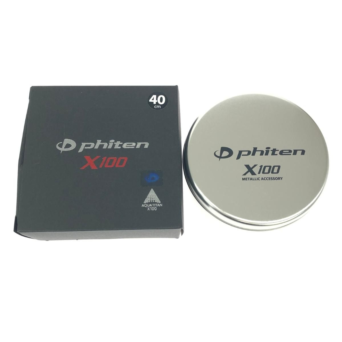 phiten ファイテン X100チョッパーネックレス 40cm ブラウン ユニ