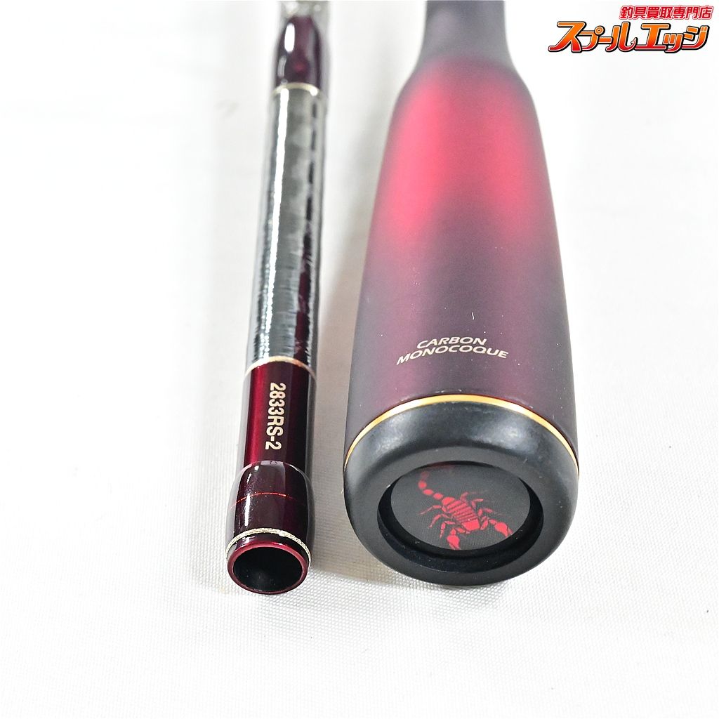 【シマノ】 18ワールドシャウラ 2833RS-2 SHIMANO WORLD SHAULA バス