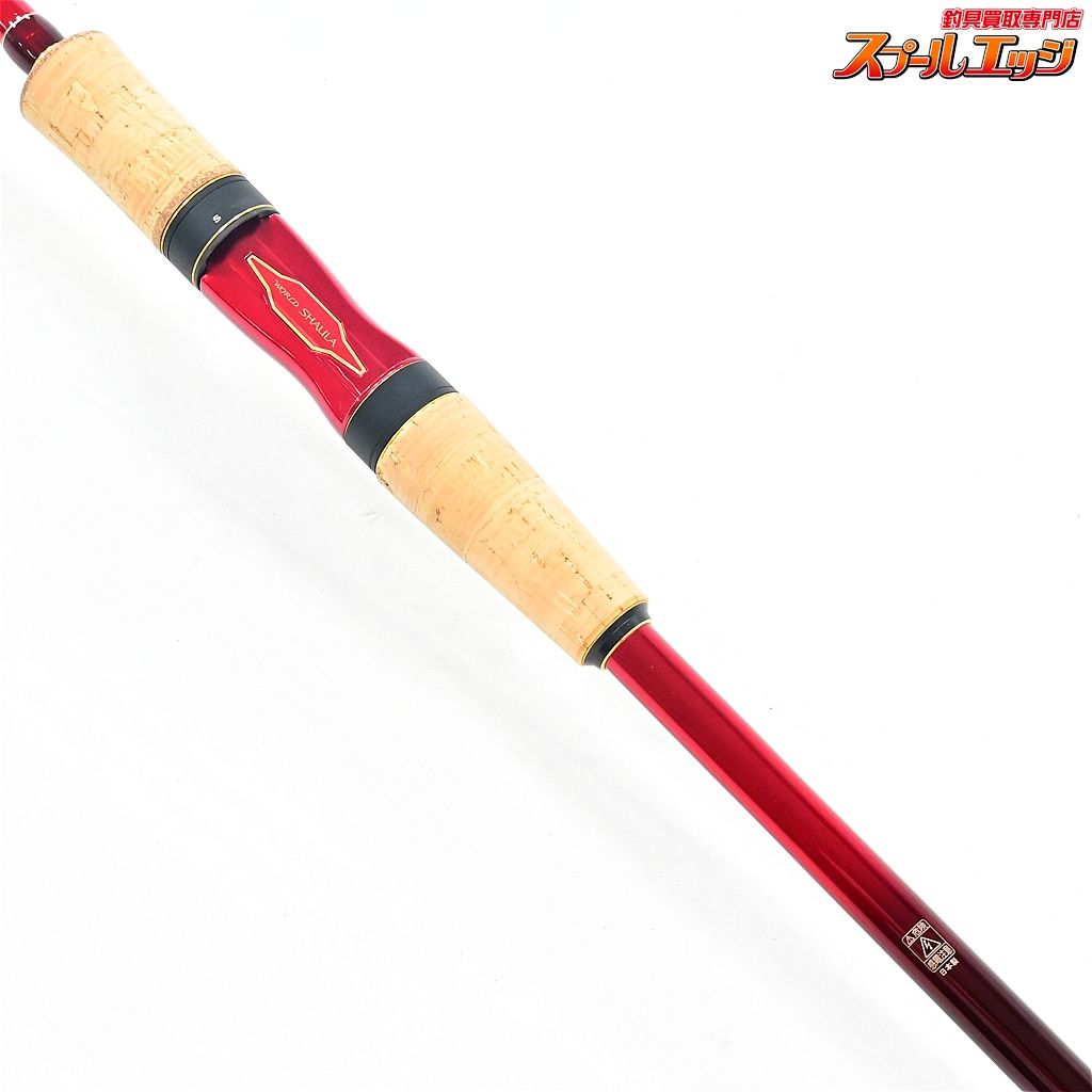 【シマノ】 18ワールドシャウラ 2833RS-2 SHIMANO WORLD SHAULA バス