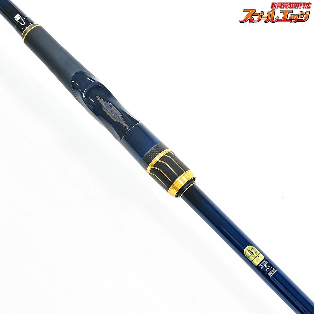 【シマノ】 23ネッサ リミテッド S1010M+ SHIMANO NESSA LIMITED LTD