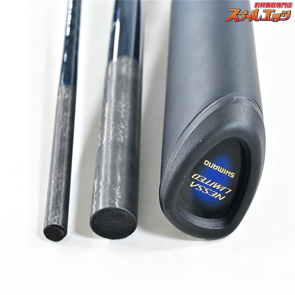 【シマノ】 23ネッサ リミテッド S1010M+ SHIMANO NESSA LIMITED LTD