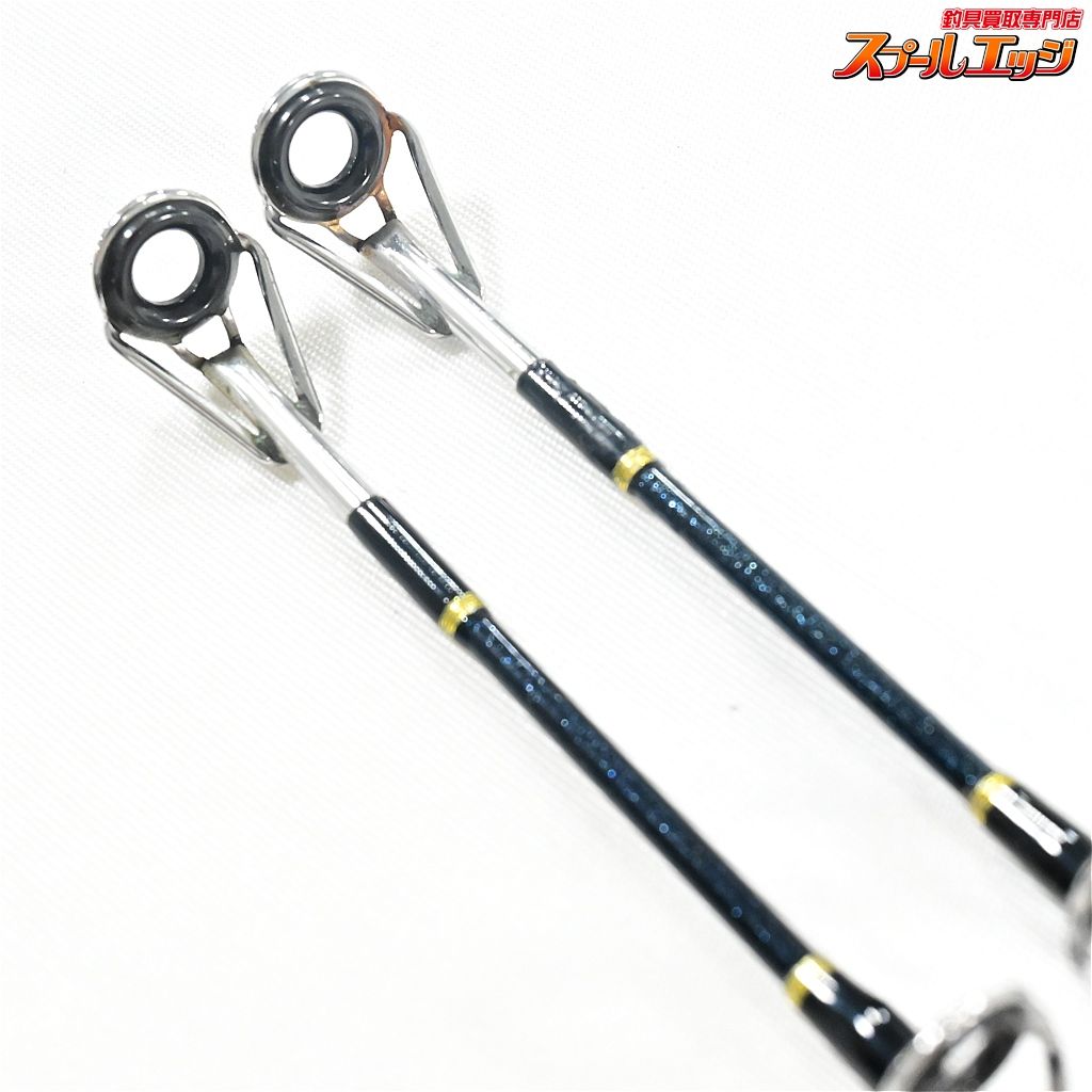 【アマノ釣具】 ジーロット ニュースタンディングファイター 15-190 2