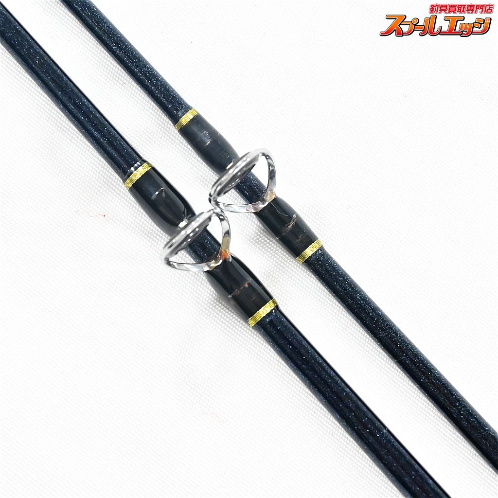 2本セット ZEALOT