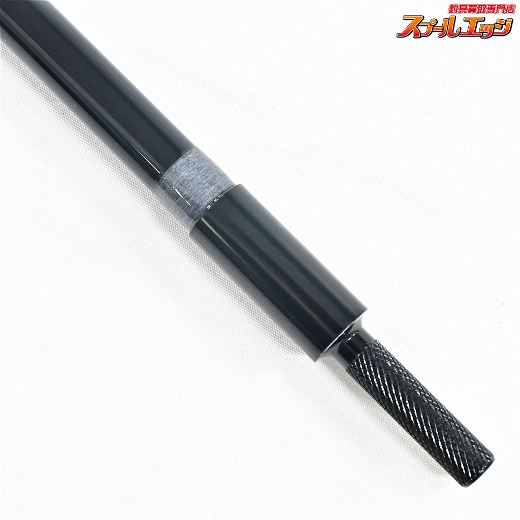 【ヘッドハンターズ】 ゴリラスティック シルバーバック GO-60