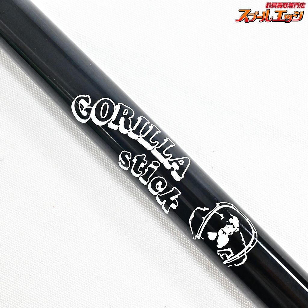 【ヘッドハンターズ】 ゴリラスティック シルバーバック GO-60