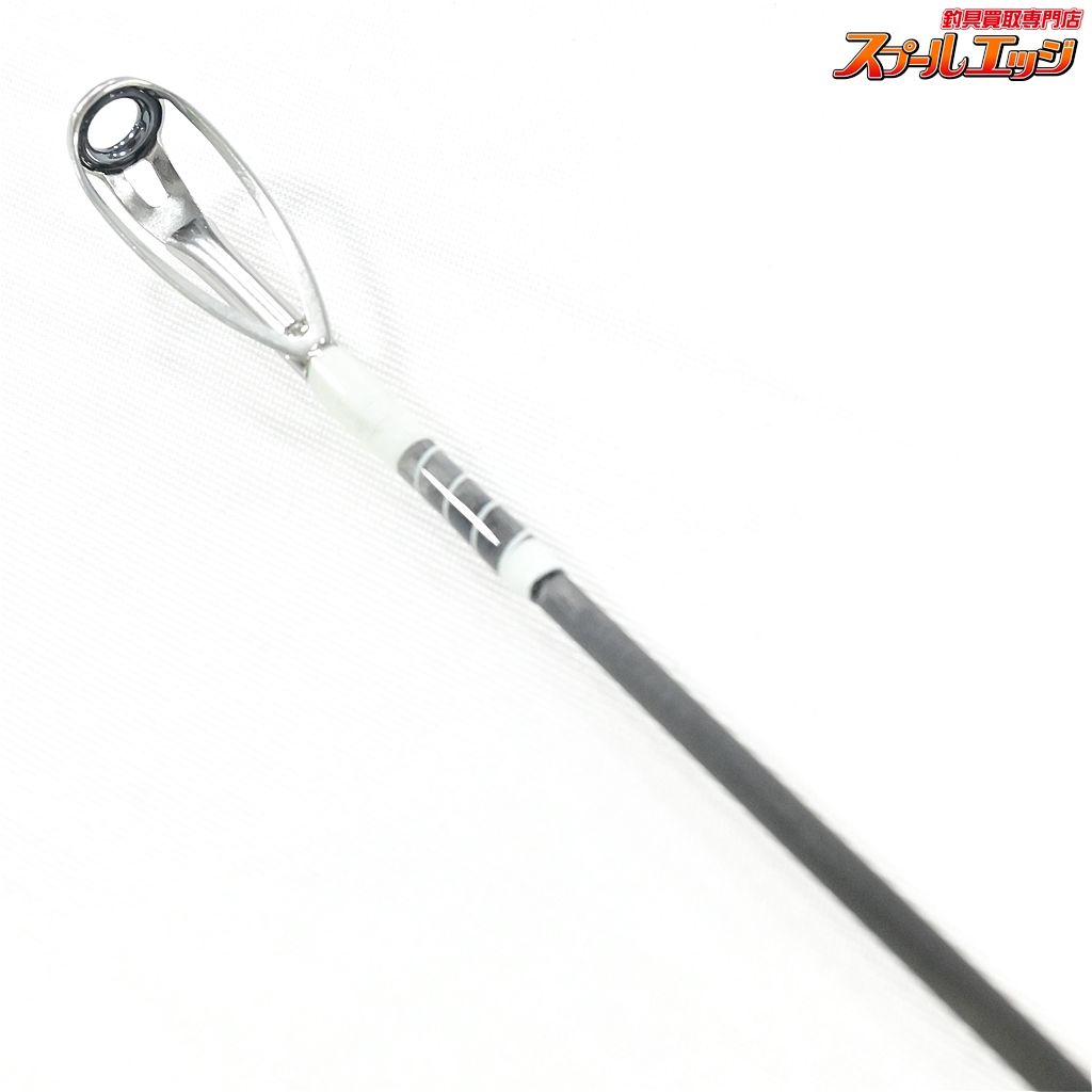 【DRT】 パルス 1C 7.9ft XXH DRT PULSE #1C 79XXH バス ベイトモデル