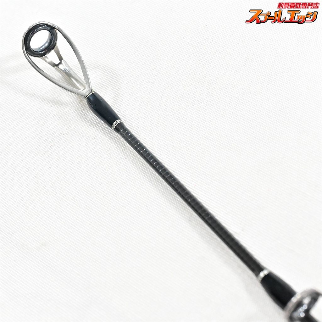  フィッシュマン ブリスト コモド 6 10 XH 610 Fishman BRIST comodo シーバス ライギョ 怪魚 K_131 v 44830 ライギョ ナマズロッド ロッド