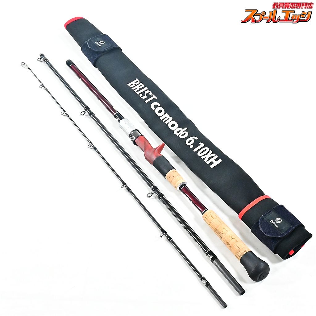 フィッシュマン ブリスト コモド 6 10 XH 610 Fishman BRIST comodo シーバス ライギョ 怪魚 K_131 v 44831