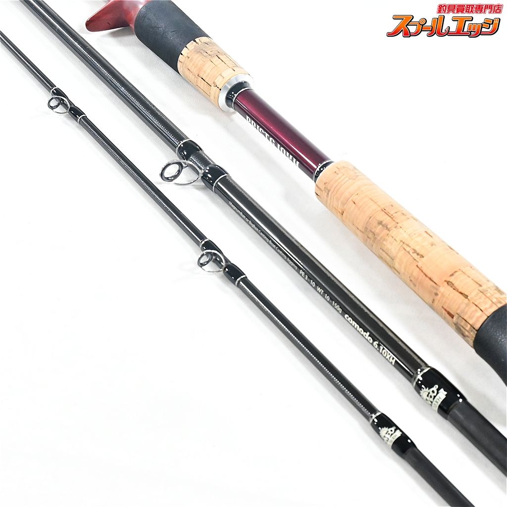  フィッシュマン ブリスト コモド 6 10 XH 610 Fishman BRIST comodo シーバス ライギョ 怪魚 K_131 v 44831 ライギョ ナマズロッド ロッド