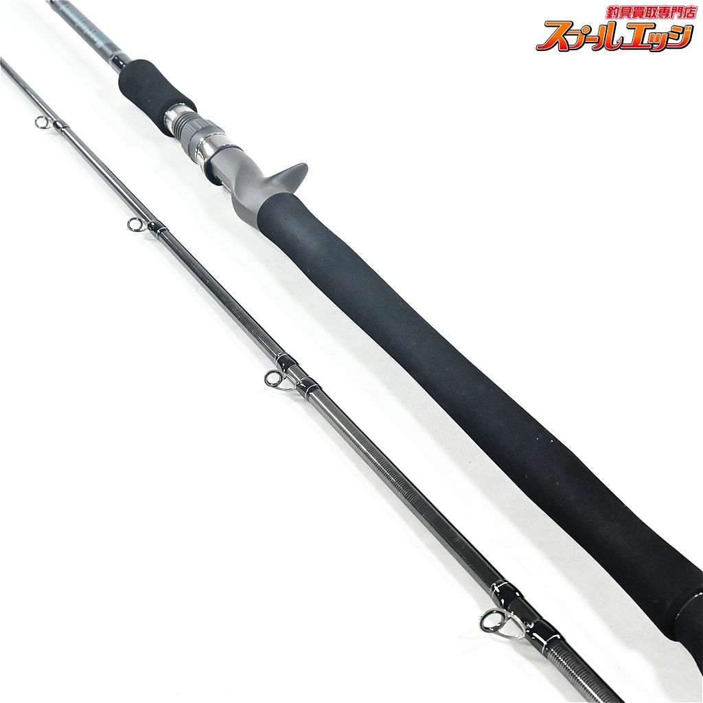 リップルフィッシャー モンスターインパクト